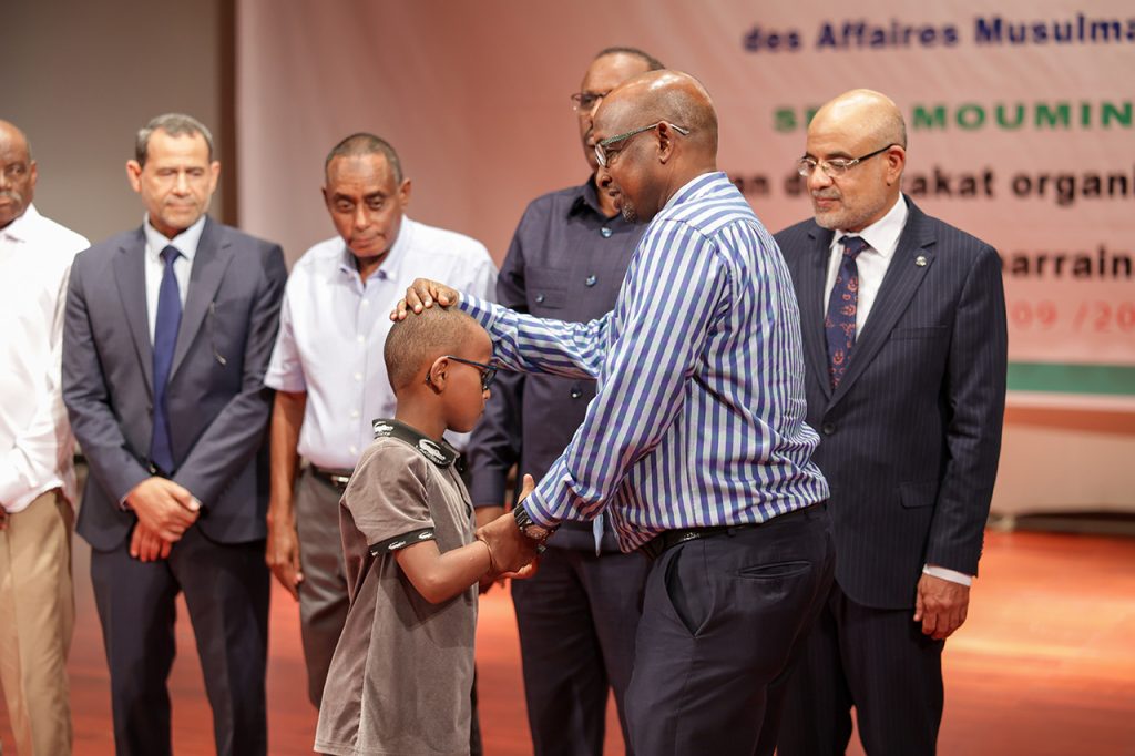 12092024 Diwan al zakat 1