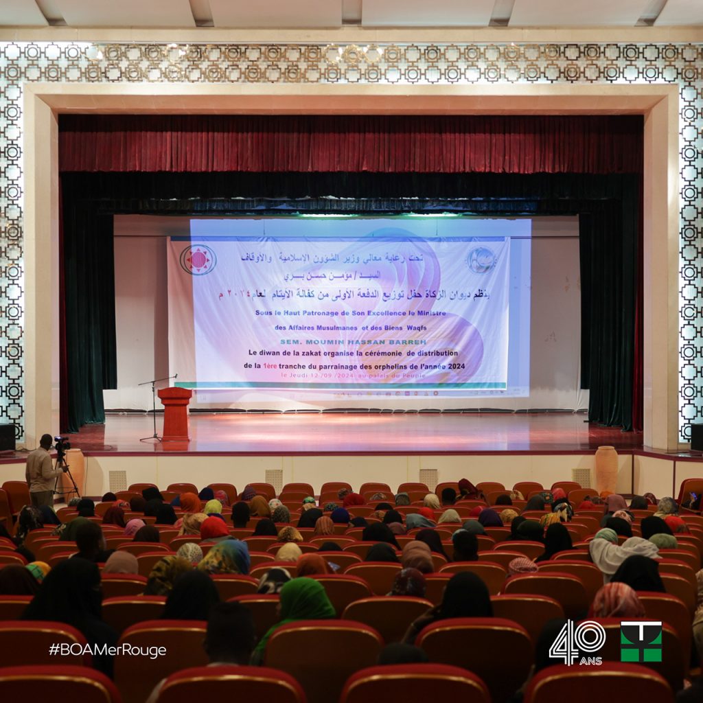12092024 Diwan al zakat 2