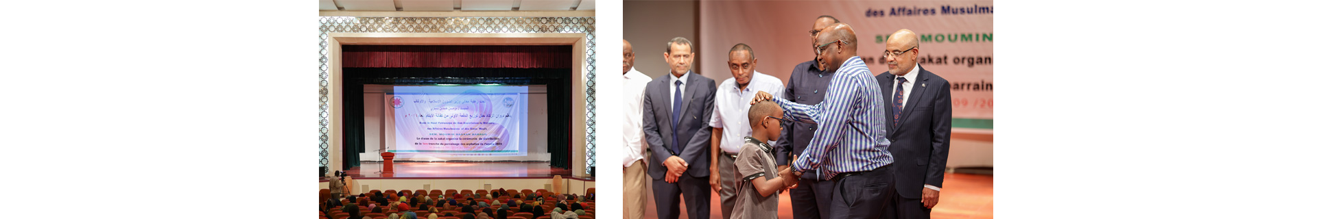 Soutien à la Fondation Diwan Az Zakat pour les orphelins