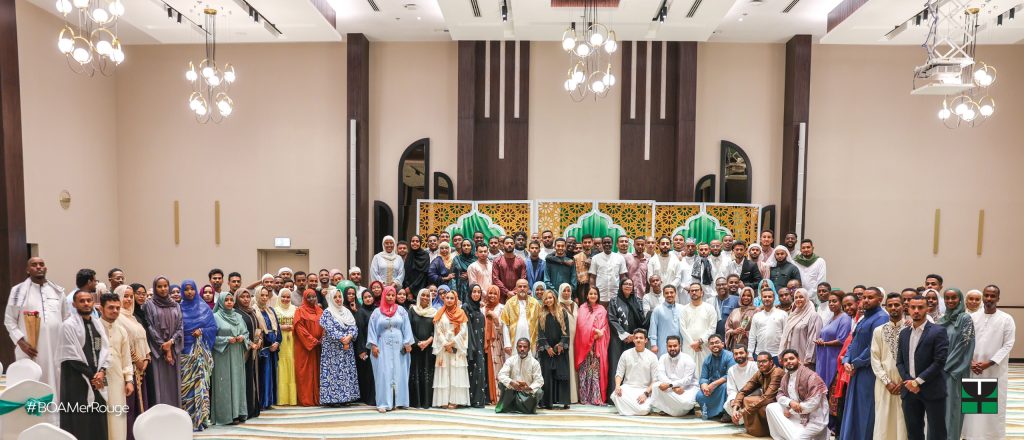 Iftar 2