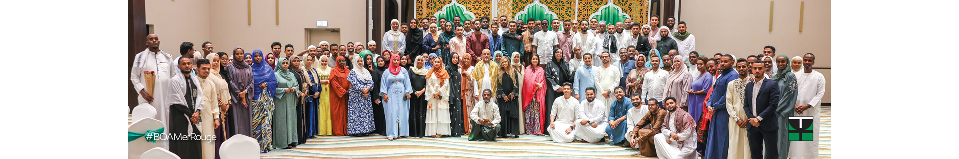 Iftar de Cohésion